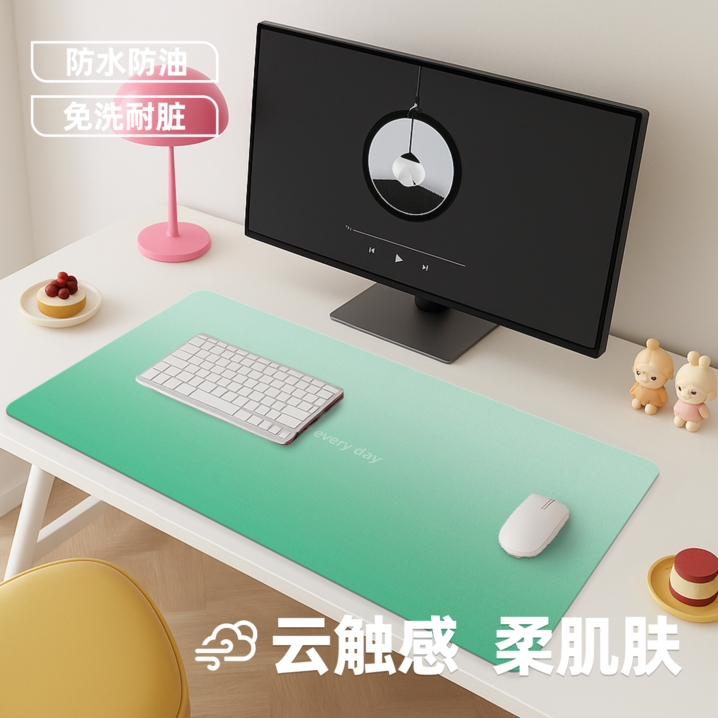皮革鼠标垫防水大号桌垫办公桌家用学习垫写字垫电脑办公桌垫子