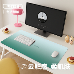 皮革鼠标垫防水可擦洗学生书桌写字台桌垫家用桌子垫办公电脑桌垫