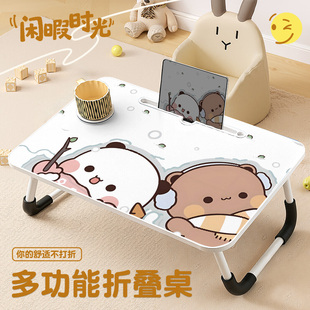 一二布布床上折叠小桌子儿童家用卧室飘窗写作业阅读可爱小桌板学生宿舍可移动笔记本电脑桌高颜值小书桌耐用