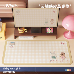 皮革鼠标垫卡通格纹创意桌面保护垫写字台专用办公电脑键盘垫