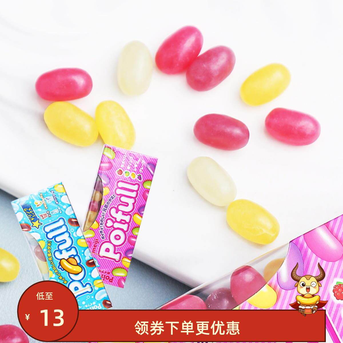 现货明治meiji poifull水果汽水嚼劲软糖果零食儿童生日耶诞礼物