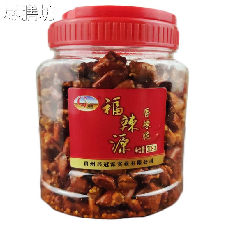 贵州福辣源香辣脆香酥椒下酒零食308g干 干辣椒朝天辣椒制作休闲