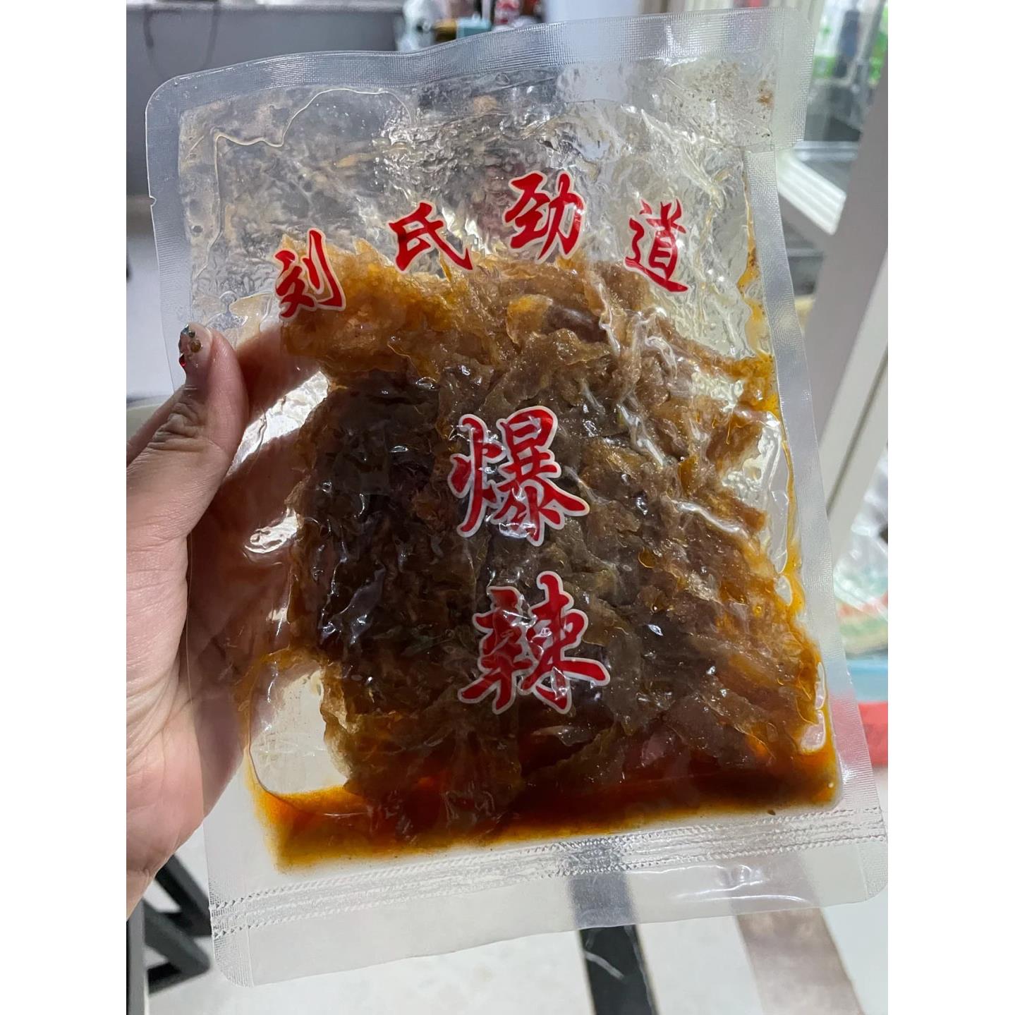 刘氏劲道魔芋干丝刘式湖南张家界魔芋丝干货麻辣香辣干魔芋张凯毅