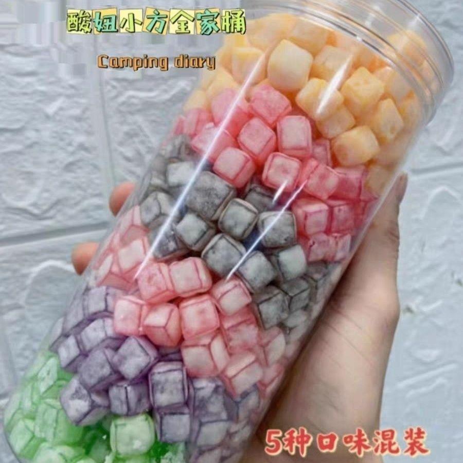【新客立减】乐潮二代酸妞罐装网红解馋酸皮豆儿童酸妞妞软糖混合