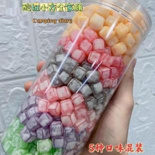 【新客立减】乐潮二代酸妞罐装网红解馋酸皮豆儿童酸妞妞软糖混合