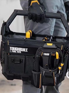 toughtbuilt工具包重型工具包12寸 16寸水电工神器新发明二合一