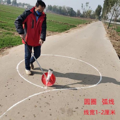 工地施工放线撒灰神器农田石灰粉画线器学校操场基建道路划线工具