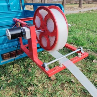 新款 电动水带收卷48v60v农田用浇地水管卷管器灌溉水管滴灌带纳架