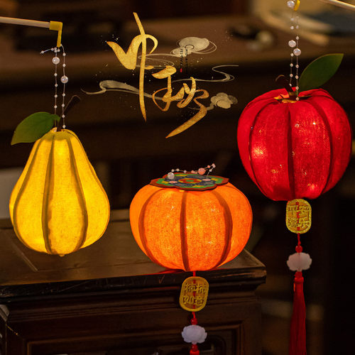 2026元宵春节新年灯笼儿童手提古风水果发光花灯手工diy材料包