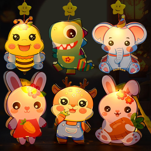 新年音乐灯笼儿童手提发光灯笼幼儿园手工diy材料花灯创意玩具