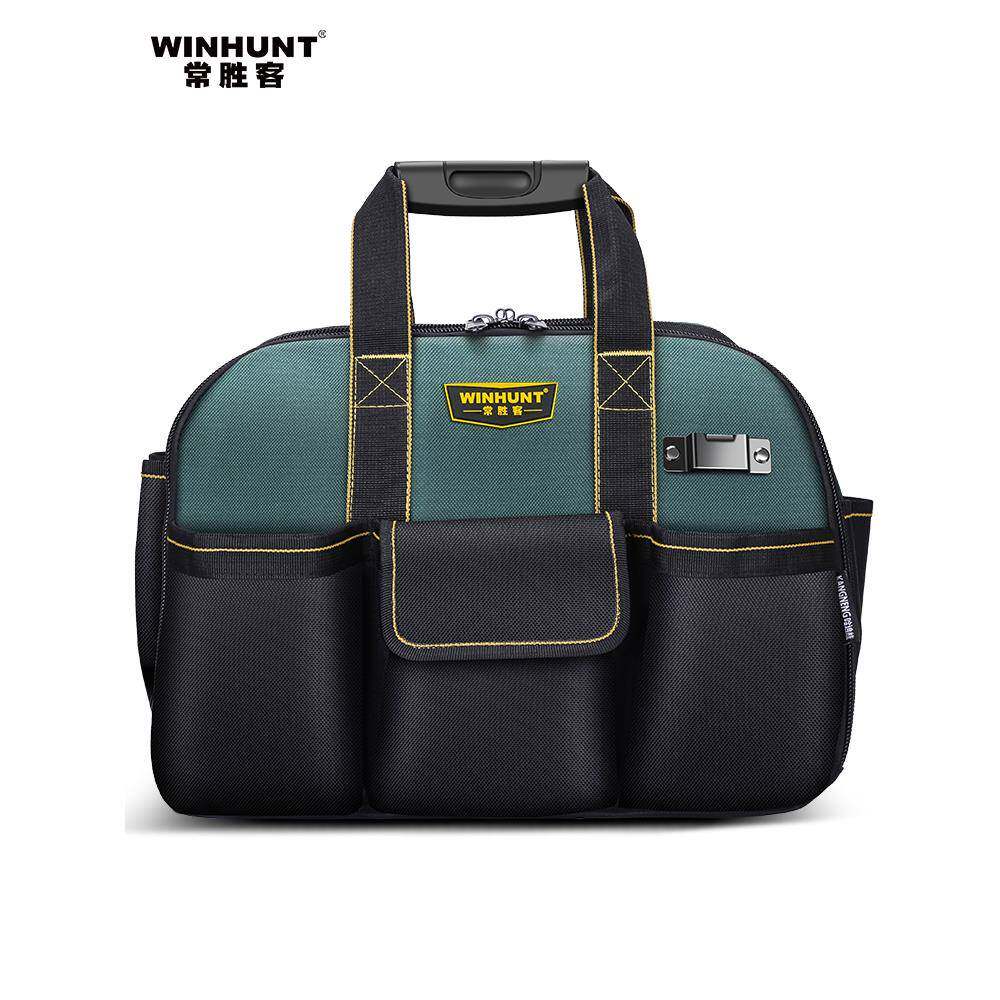 收纳工具袋质量结实耐用绘图电工工具包男帆布耐磨大号加厚