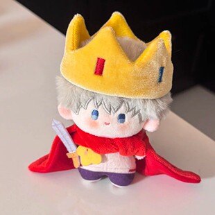 可爱10cm棉花娃娃可爱娃衣自嘲熊国王娃衣高颜值努努体海星体换装