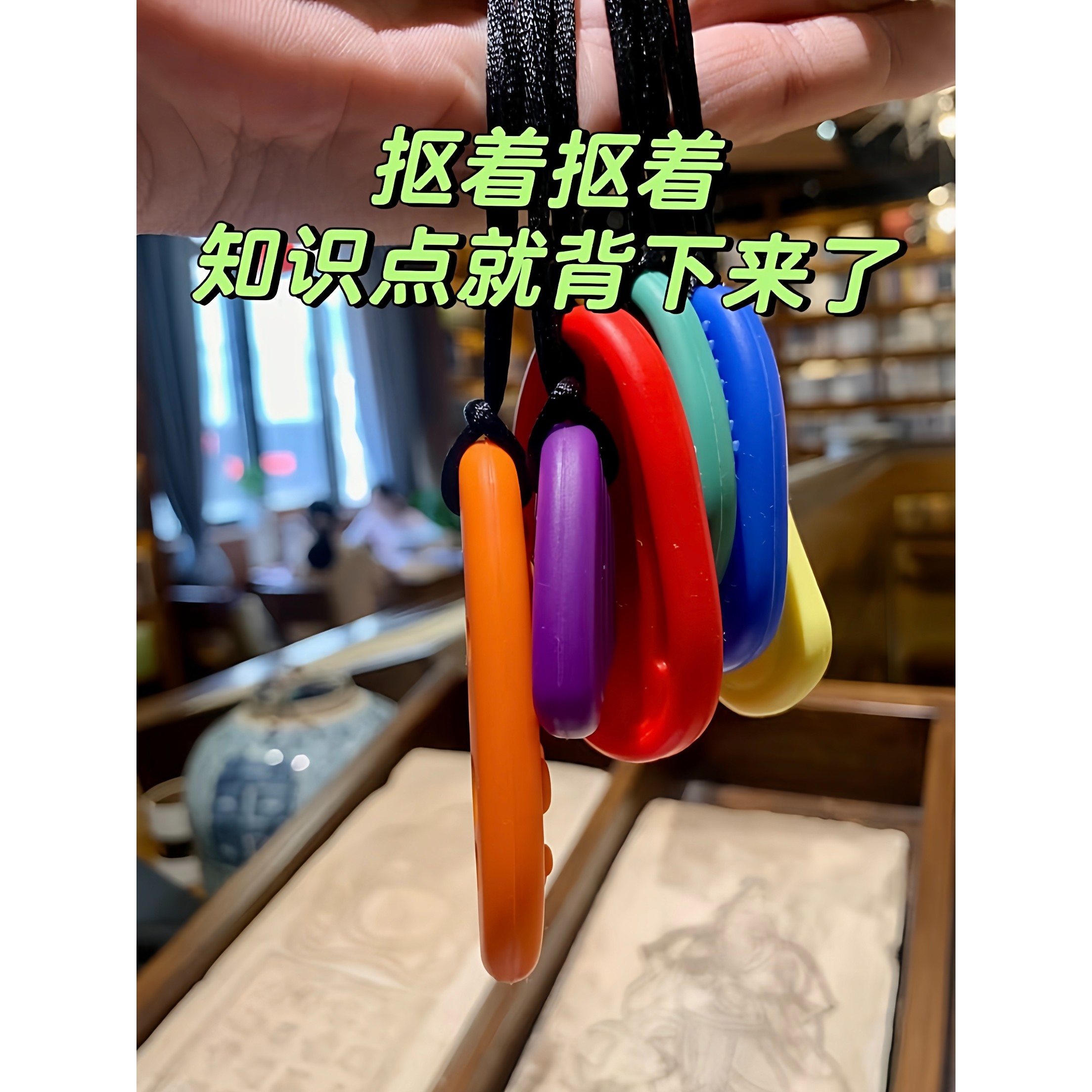 成人缓解焦虑解压神器儿童专注力训练感官石打工人情绪烦躁稳定器