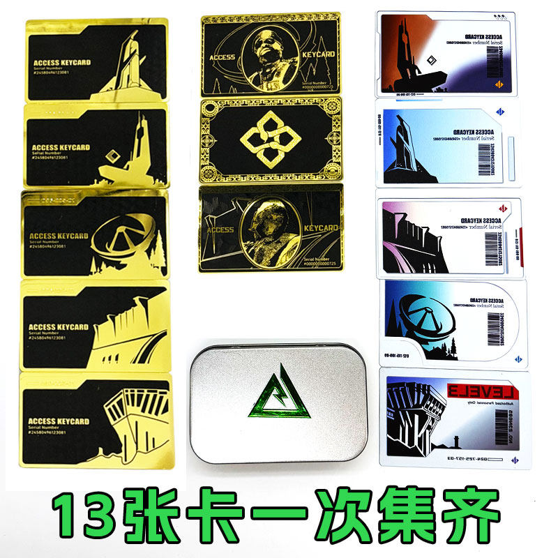三角洲行动房卡周边金属钥匙卡nfc游戏启动总裁会客厅正版黑卡