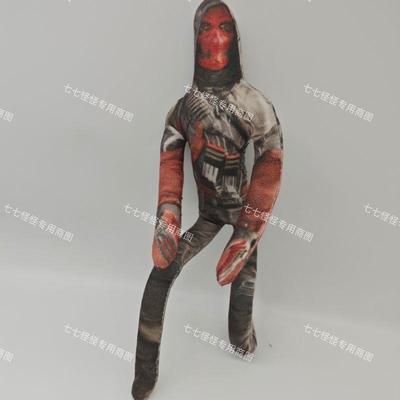 德穆兰雷斯三角洲周边抽象老鼠干内置骨架无白边随意凹造型玩偶