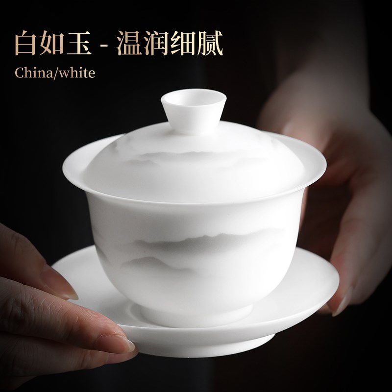 现货速发羊脂玉功夫茶具套装冰种玉瓷办公室喝茶盖碗茶杯高端茶具