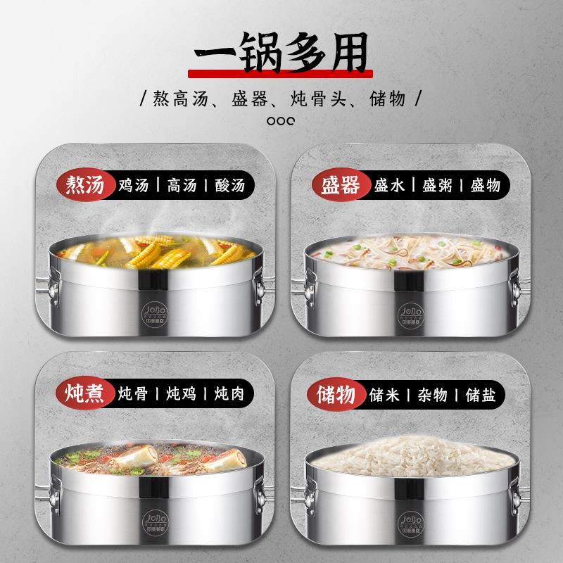 现货速发大容量不锈钢汤桶水桶圆桶04款商用带盖卤桶油桶炖锅加厚