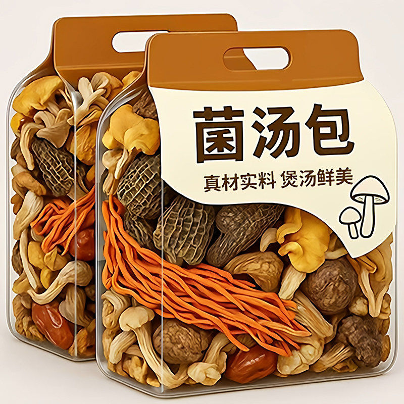 农科院甄选菌菇汤料包云南干货旗舰店七彩菌菇汤包羊肚菌旗舰店,粮油调味/速食/干货/烘焙,特色干货及养生干料,淘宝优惠券,粉丝福利购,淘宝优惠卷
