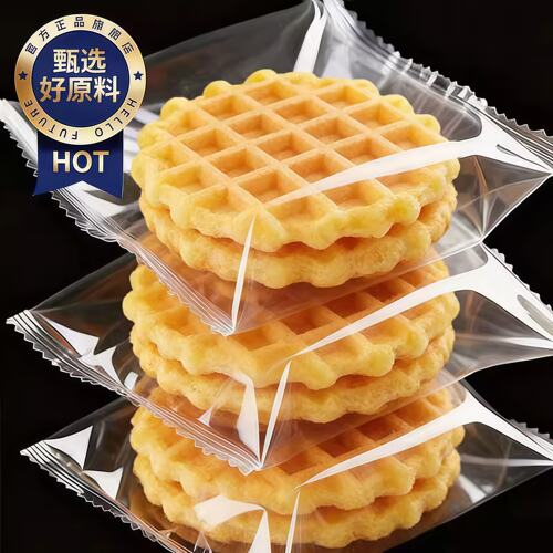 商超同款！儿童无糖黄油华夫饼官方旗舰店无添加华夫饼休闲小吃
