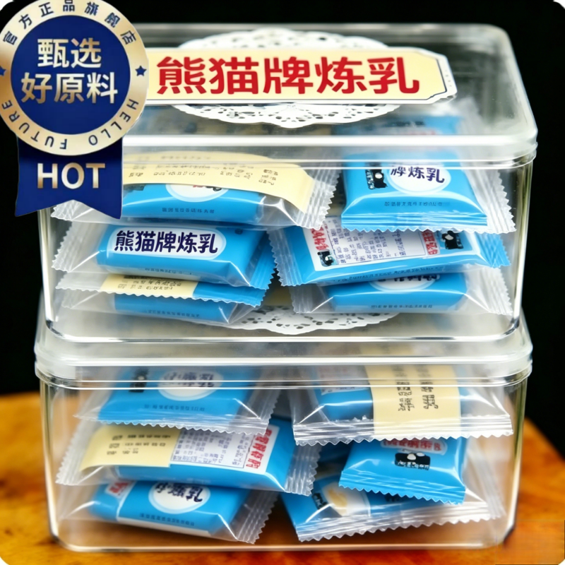 熊猫炼乳小包装烘培家用儿童无添加咖啡蛋挞专用低脂无糖官方旗舰