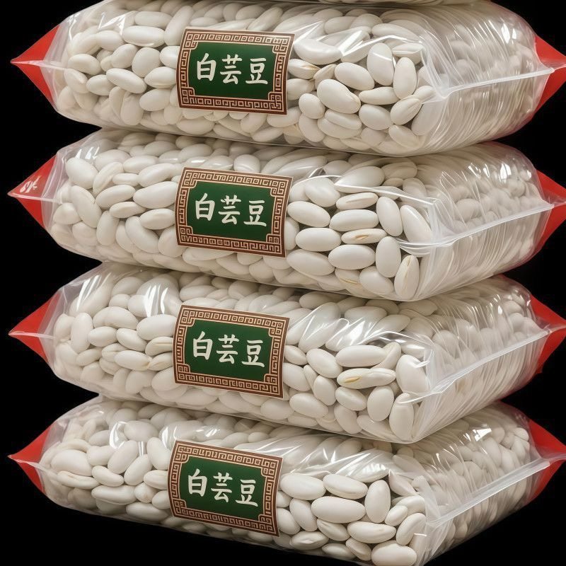 大白芸豆精选农家自产2025新货白豆五谷杂粮煲汤炖肉原料易烂粉糯,粮油调味/速食/干货/烘焙,其它,淘宝优惠券,粉丝福利购,淘宝优惠卷