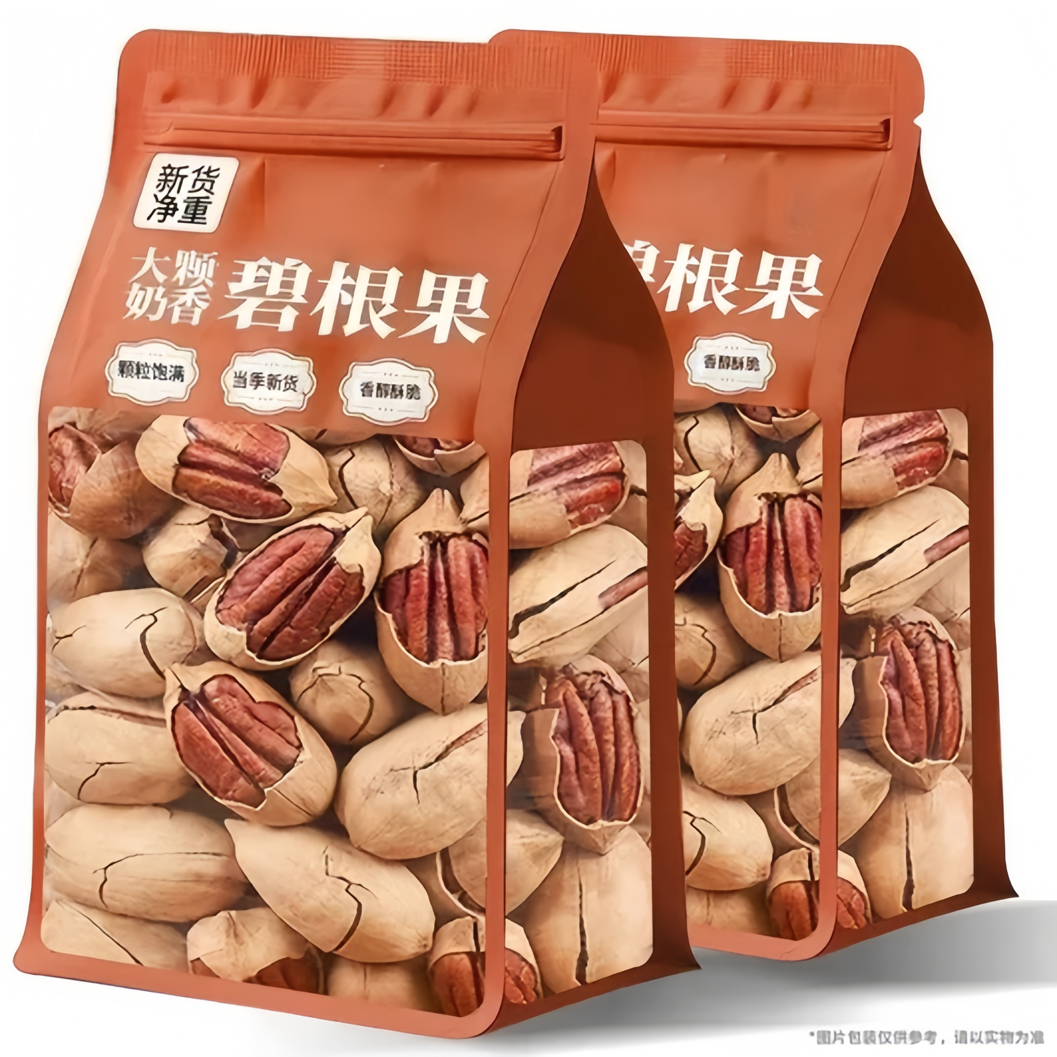 【农科院推荐】2025新货无添加