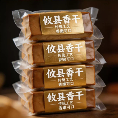 商超同款！湖南正宗攸县香干旗舰店官方手工黄豆制品商用家用豆干