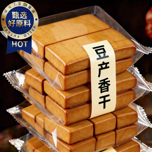 商超同款正宗湖南攸县香干官方旗舰店商用手工制作豆腐干原味湘菜
