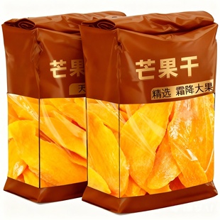 芒果干无糖无添加芒果果干官方旗舰店批发泰国特产厚切正品果脯干