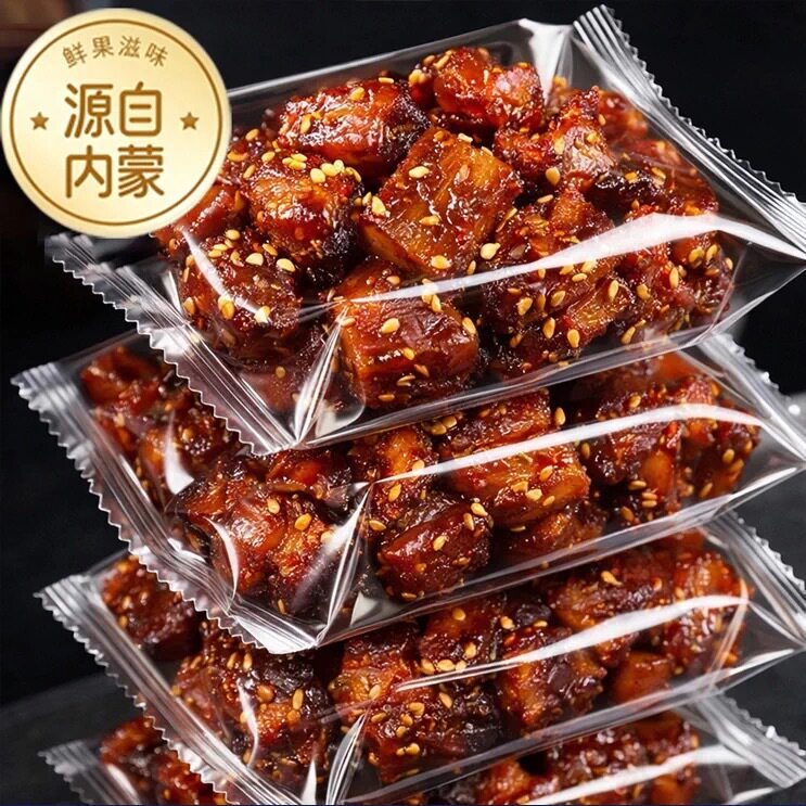 内蒙古牛蹄筋牛筋耐嚼解馋真空小零食休闲食品特产小吃卡减低肥脂