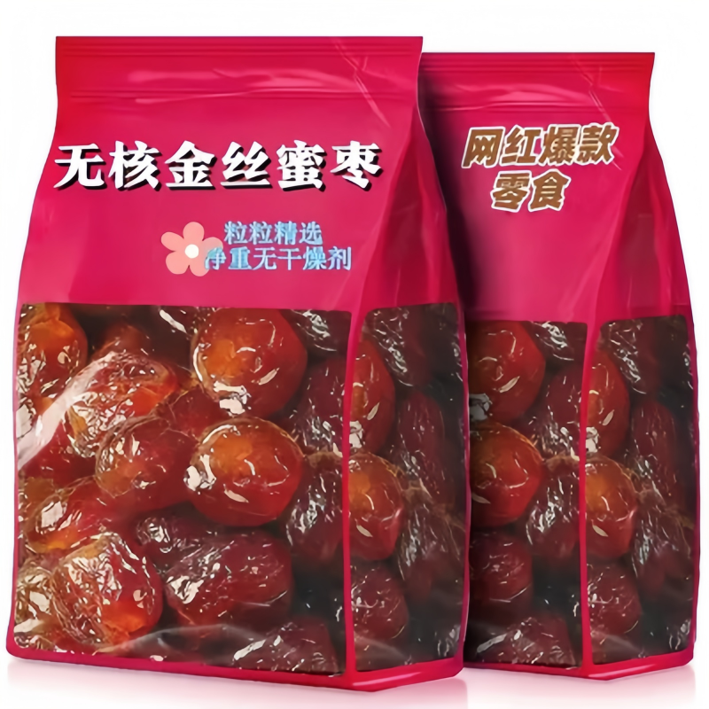 金丝蜜枣官方旗舰店正宗无核蜜枣零食干散装包粽子蜜枣煲汤用蜜饯