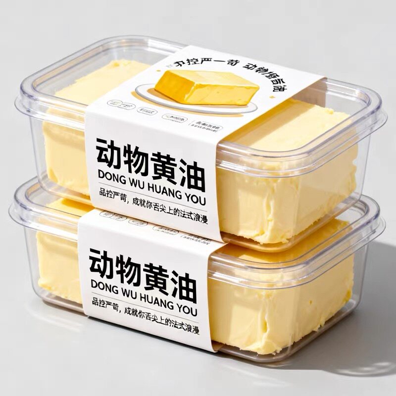 新西兰进口无盐动物黄油500g家用蛋糕面包饼干煎牛排专用烘焙原料