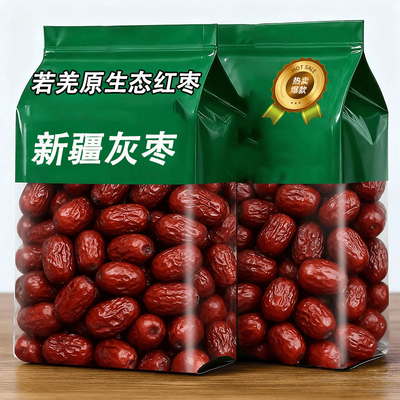 【滋补养生】红枣灰枣官方旗舰店