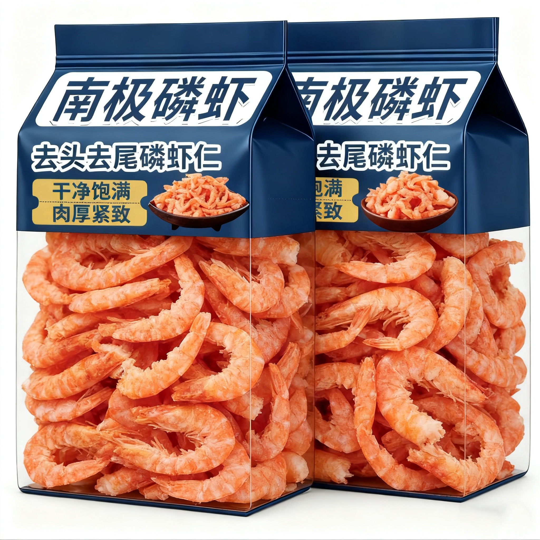 【全网热销去头肉厚紧致】磷虾米