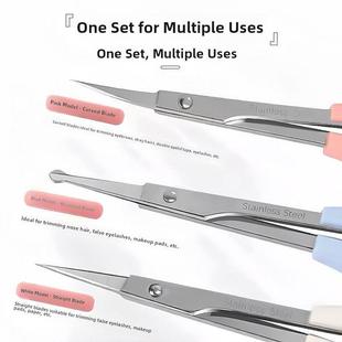 日本美容小剪刀化妆师专用修眉毛假睫毛剪女翘头美目贴尖头剪鼻毛