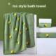 浴巾女比纯棉全棉吸水家用速干洗澡情侣款 一对大人2026高级裹毛巾
