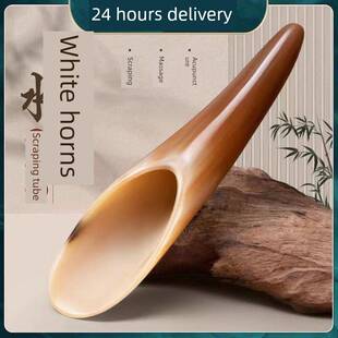 刮痧板正品官方旗舰店中医专用天然牛角刮痧筒大号背部按摩全身通