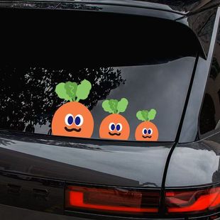 五月天胡萝卜车贴纯真兔阿信演唱会粉丝装饰防水车窗玻璃贴画贴纸