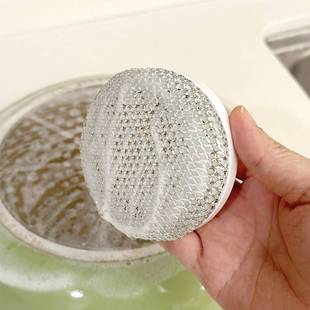 日本品质钢丝洗碗布日式布洗碗刷球抹布带长柄不易沾油清洁厨房专