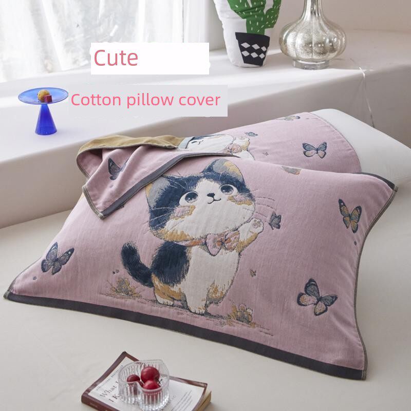 【官方旗舰店正品】纱布枕巾纯棉一对轻奢高级感等品治愈萌宠全棉
