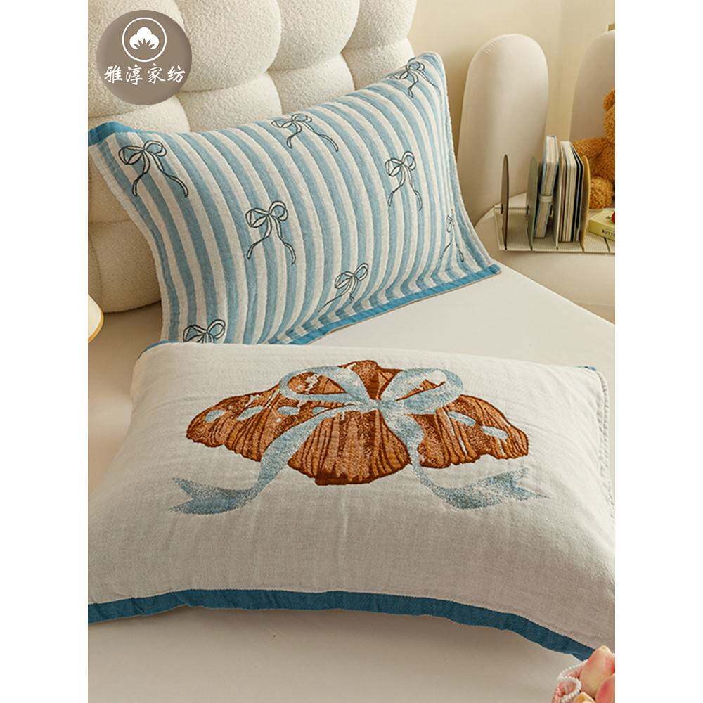 【官方旗舰店正品】纱布枕巾纯棉一对轻奢高级感等品蝴蝶结AB版全