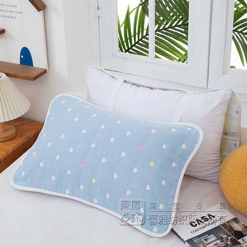 【官方旗舰店正品】2025新款防汗口水枕巾纯棉六层纱布中号40X60c