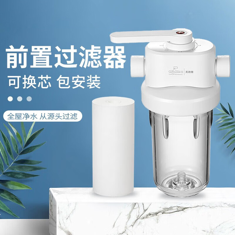 潜水艇前置过滤器瓶体加厚防爆