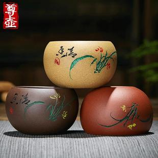 尊壶宜兴紫砂品茗杯单杯主人杯紫泥家用兰草小茶杯个人杯功夫茶具