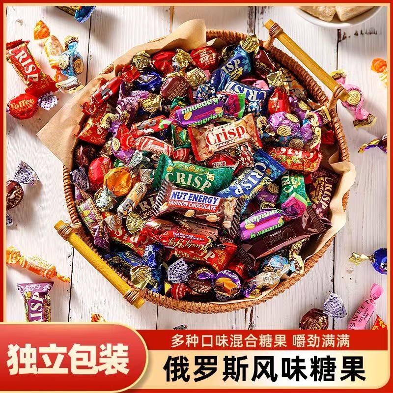 【500克】俄罗斯风味混合糖巧克力多种口味夹心软牛扎糖果零食