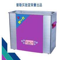 普洛帝供应全新ps3200超声波震荡机