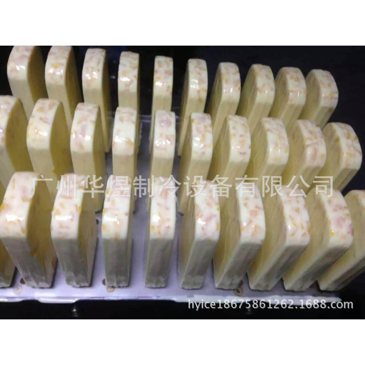 商用大型冰棒机,酸奶水果冰棍机,雪条机做雪糕冰棒设备