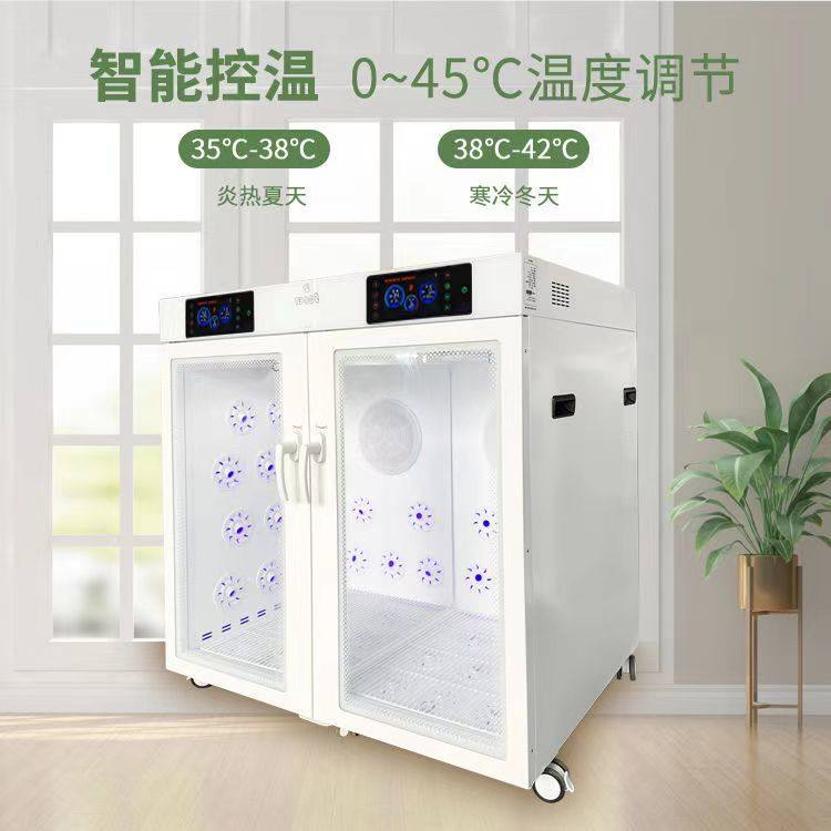 神宠宠物烘干箱猫咪狗狗通用吹水机智能静音全自动宠物烘干机厂家,宠物/宠物食品及用品,宠物智能烘干箱,淘宝优惠券,粉丝福利购,淘宝优惠卷