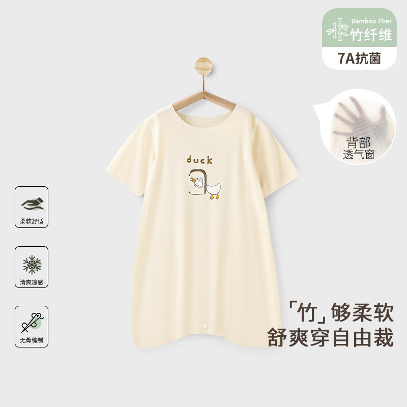婴蓓朵夏季宝宝连体衣竹纤维透气