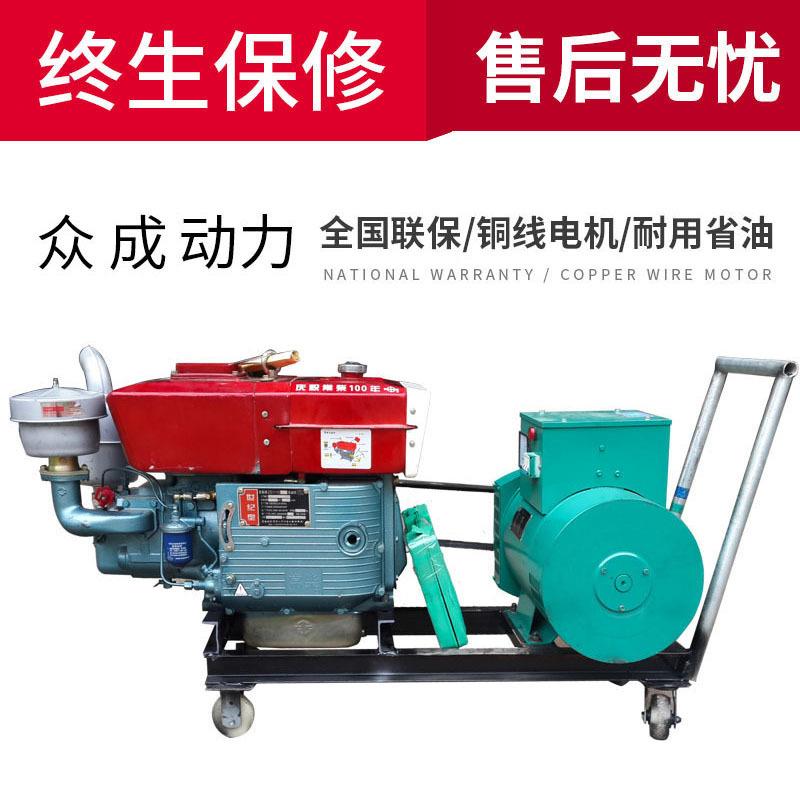 铜常州柴油发电机组15w小k型家用养殖压缩机备用纯电机有无刷刷